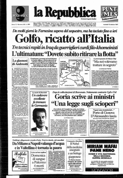 La repubblica